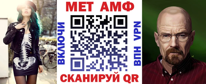 kraken ссылки  купить   Суровикино  Амфетамин Premium 