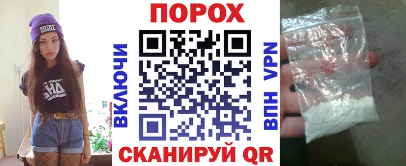Амфетамин Розовый Суровикино