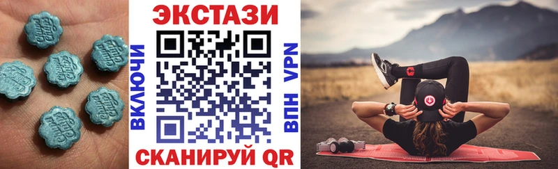 где можно купить наркотик  блэк спрут сайт  ЭКСТАЗИ XTC  Суровикино 