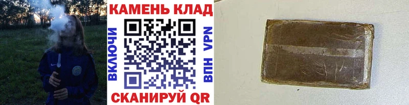ссылка на мегу ссылки  Суровикино  ГАШ 40% ТГК 