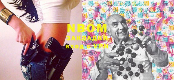 прущие крисы Ладушкин