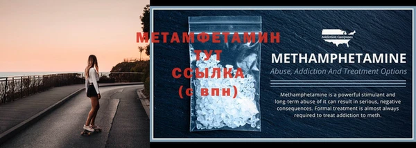 прущие крисы Ладушкин
