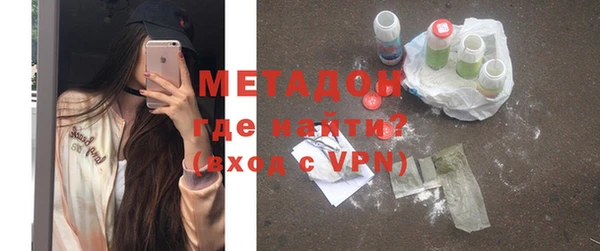 mdpv Волоколамск
