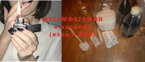 скорость Лабытнанги