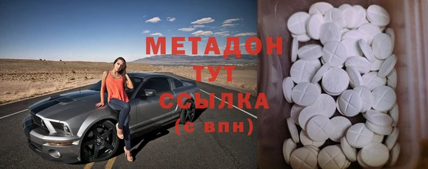 скорость Лабытнанги