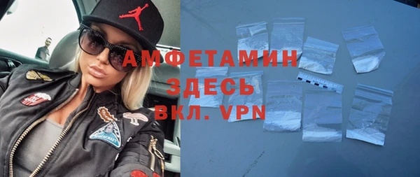 прущие крисы Ладушкин