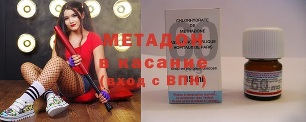 прущие крисы Ладушкин
