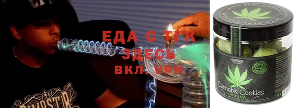 скорость Лабытнанги