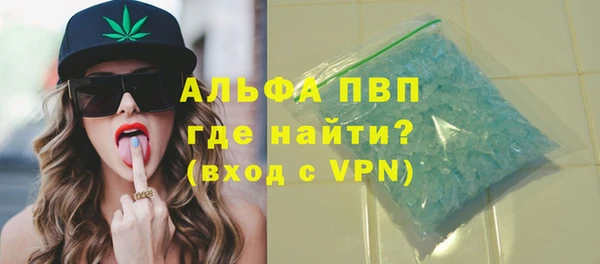 скорость Лабытнанги