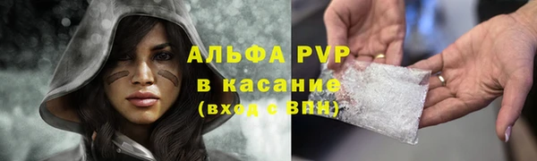 скорость Лабытнанги