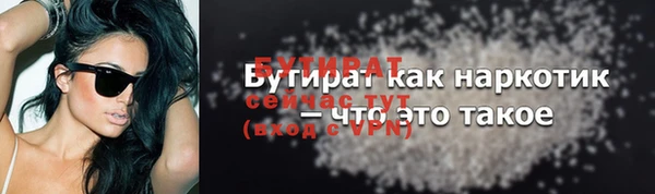 скорость Лабытнанги