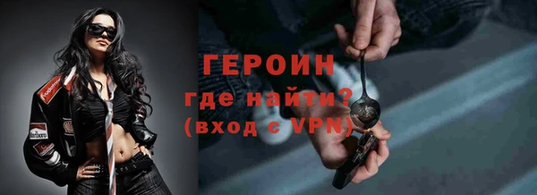 прущие крисы Ладушкин