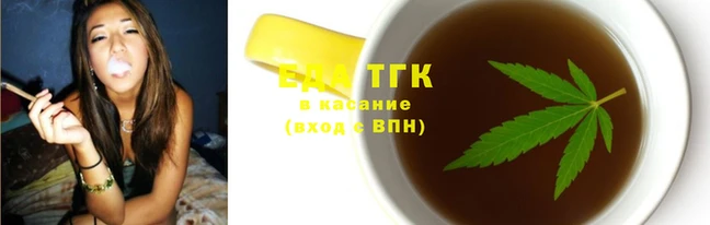 прущие крисы Ладушкин