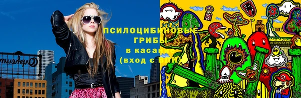 прущие крисы Ладушкин
