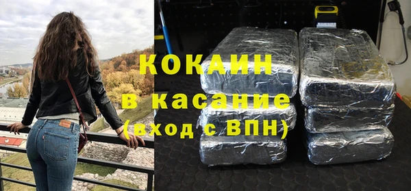 метамфетамин Лагань