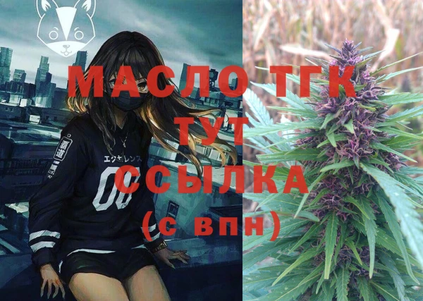 скорость Лабытнанги