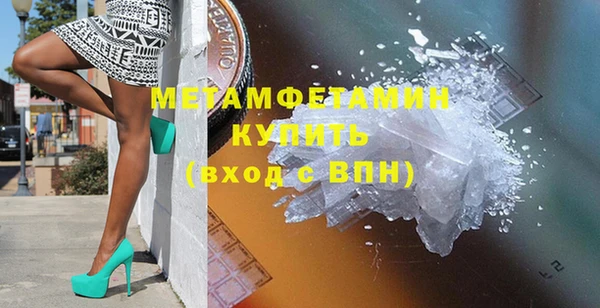 скорость Лабытнанги