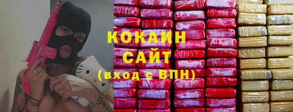 прущие крисы Ладушкин