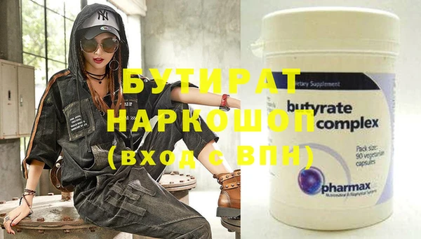 скорость Лабытнанги