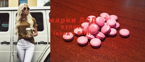 скорость Лабытнанги