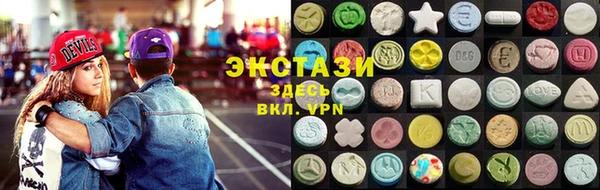 прущие крисы Ладушкин