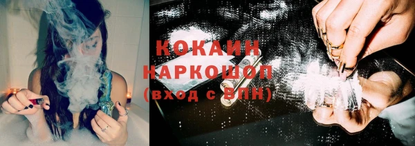 скорость Лабытнанги