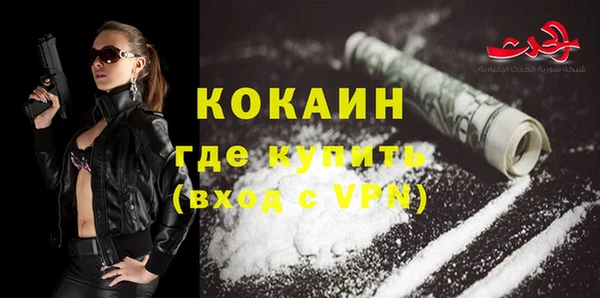 не бодяженный Володарск