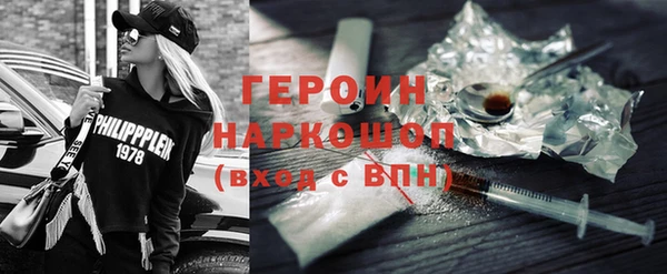прущие крисы Ладушкин