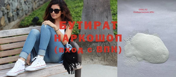скорость Лабытнанги