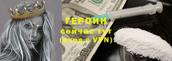 скорость Лабытнанги