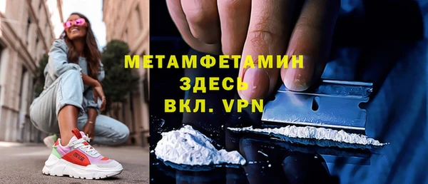 МДПВ Остров