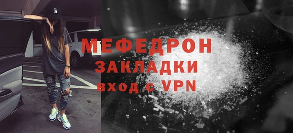 прущие крисы Ладушкин