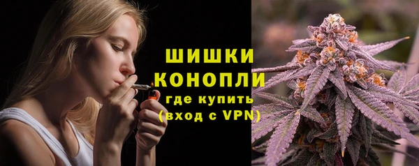 скорость Лабытнанги