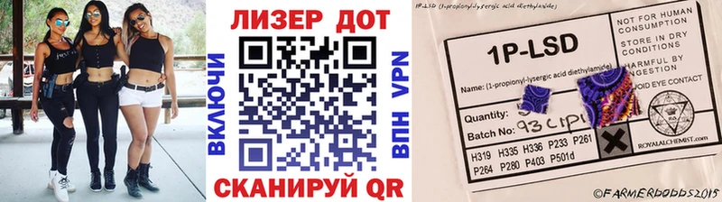 Марки N-bome 1500мкг  KRAKEN зеркало  Суровикино 