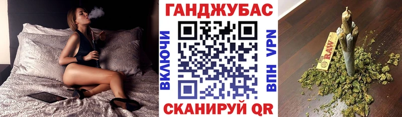 omg ссылка Суровикино Бошки Шишки планчик